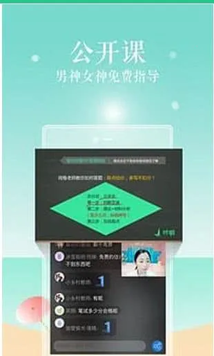 �԰�����2026���°汾v5.11.6 ��Ѱ��ͼ2