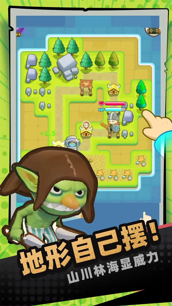 һȦ���߰�׿���ֻ���v1.07 ��׿���ͼ1