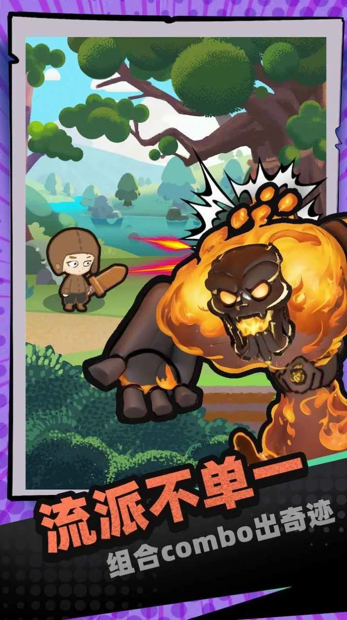 һȦ���߰�׿���ֻ���v1.07 ��׿���ͼ3