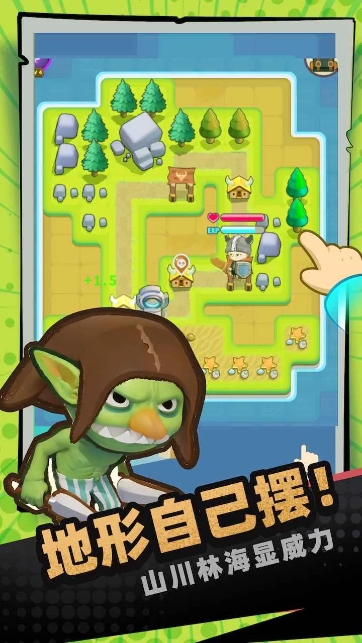 һȦ���߰�׿���ֻ���v1.07 ��׿���ͼ2