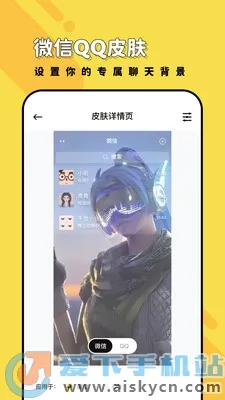 ���ñ�ֽ2026���°汾