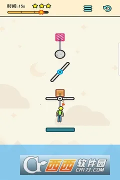 ��������ȼƻ�v1.0 ��׿���ͼ2