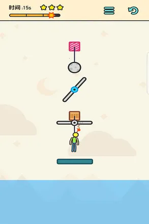 ��������ȼƻ�v1.0 ��׿���ͼ0