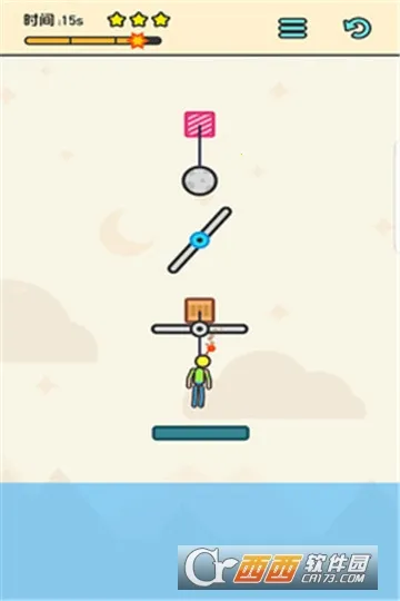 ��������ȼƻ�