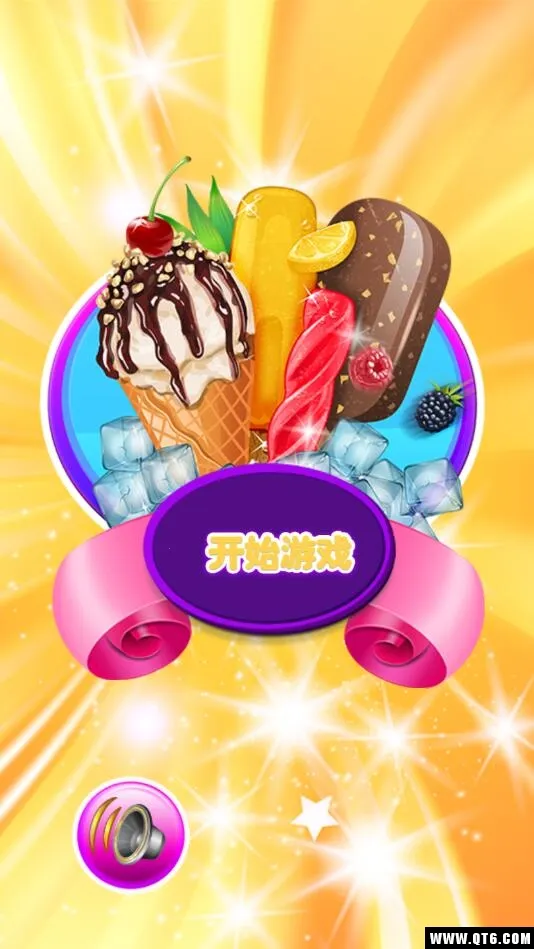 ���������v1.0.1 ��׿���ͼ1