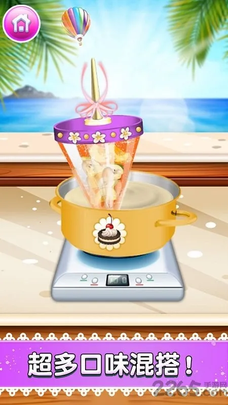 ���������v1.0.1 ��׿���ͼ2