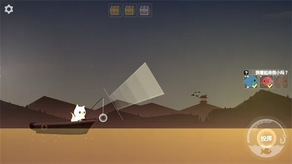 �������v1.7 �ֻ����ͼ3