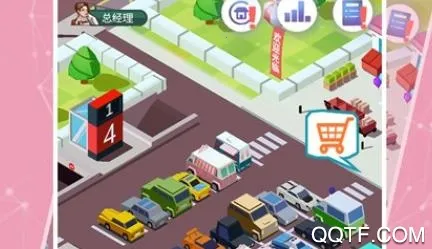 梦幻经营家2026官方正版 梦幻经营家2026官方正版