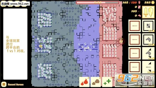 �����ͻv1.782.782 �ֻ����ͼ1