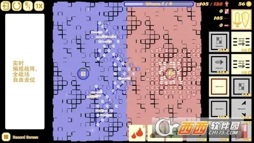 �����ͻv1.782.782 �ֻ����ͼ2