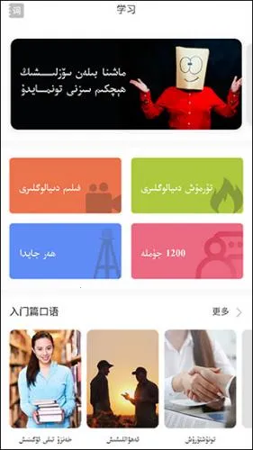 ��ͨ������