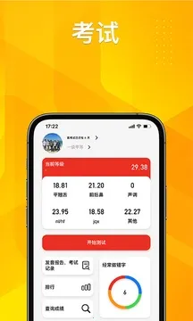 ��ͨ������