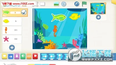 Scratch����2026���ذ�װv4.4.9 �ֻ����ͼ0