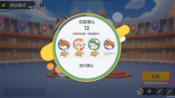 ���ų���