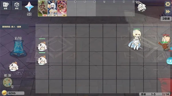 ԭ���սԭħv1.2.1 ��Ѱ��ͼ2