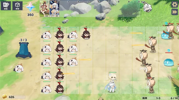 ԭ���սԭħv1.2.1 ��Ѱ��ͼ1