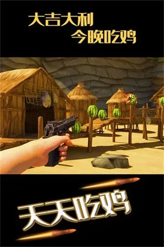 ˮ���ͷ�������2026�ٷ�����v1.1.7 ��׿���ͼ0