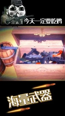 ˮ���ͷ�������2026�ٷ�����v1.1.7 ��׿���ͼ1