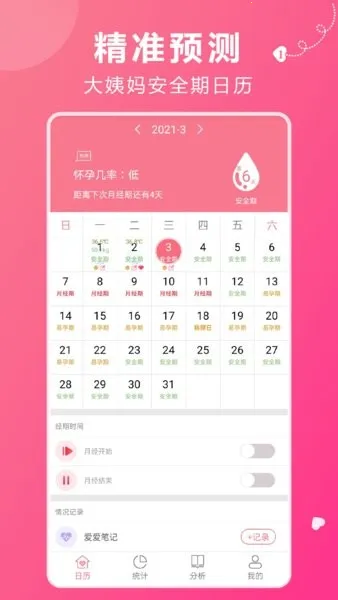 ��������v1.5 ��Ѱ��ͼ1