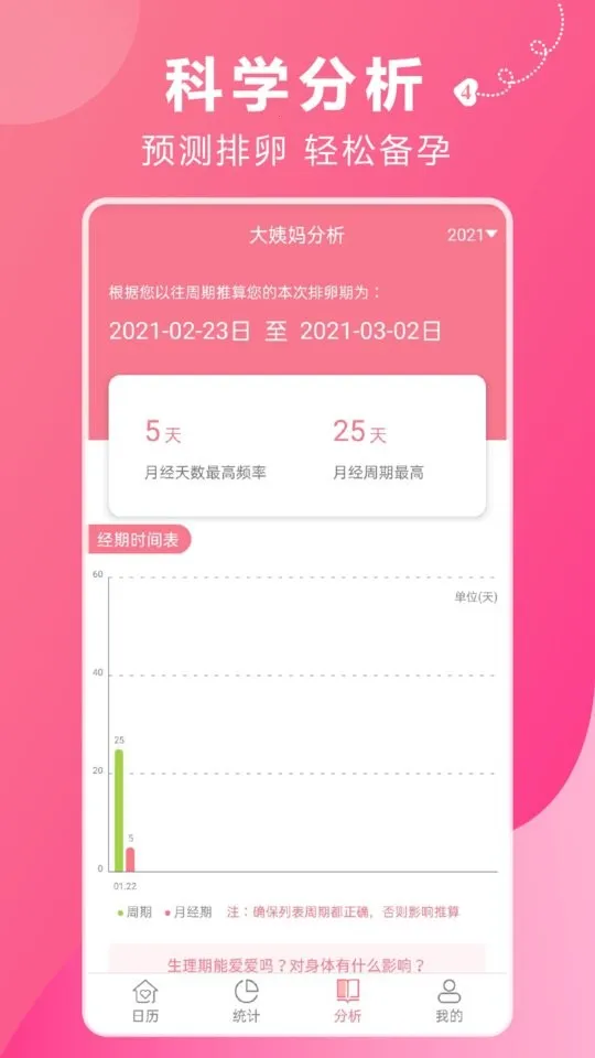 ��������v1.5 ��Ѱ��ͼ0