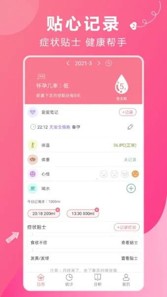 ��������v1.5 ��Ѱ��ͼ2