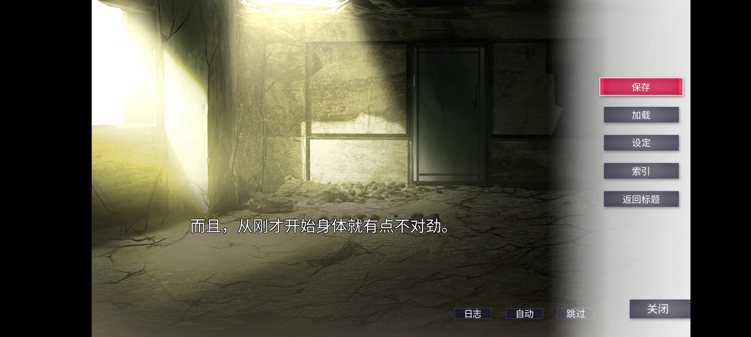 ���������������v1.0.1g �ٷ������ͼ0