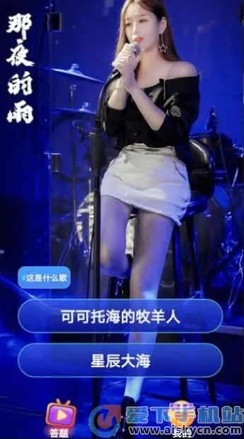 �����̾�v2.9.4 ��Ѱ��ͼ0