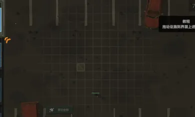 ɥʬ����v2.61 �ֻ����ͼ1