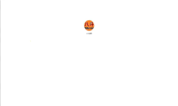 �˶��μ�2026�ٷ�����v1.0.5 ��׿���ͼ0