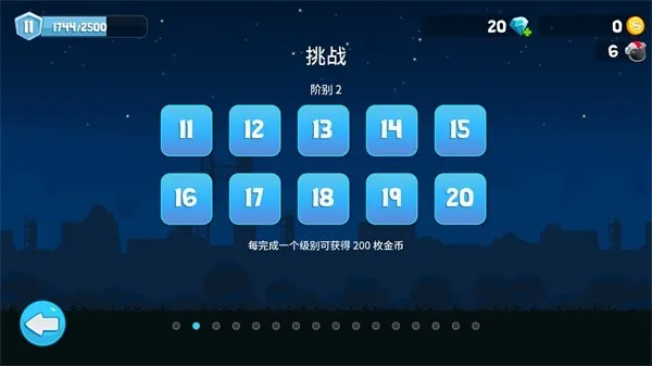 �����ɳ�2026�ٷ�����