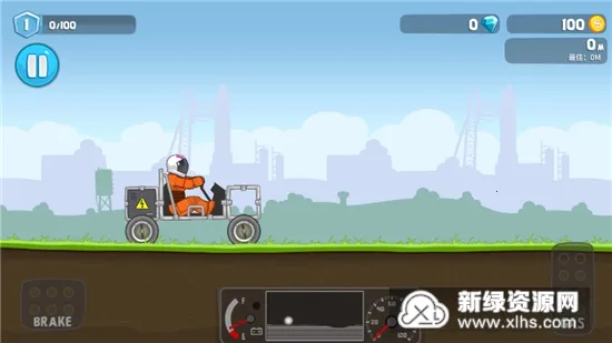 �����ɳ�2026�ٷ�����v1.0.6 ��Ѱ��ͼ2