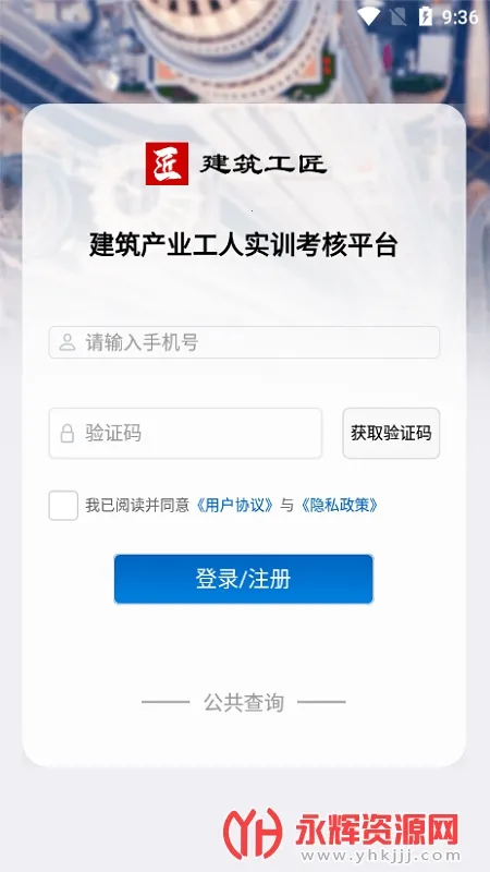 ��������2026���°汾