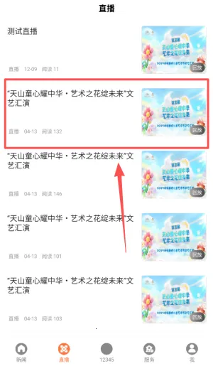 �۽�����2026�ٷ�����