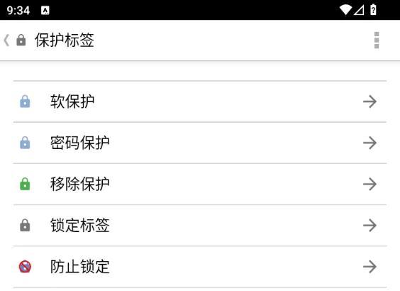 TagWriter2026�ٷ�����