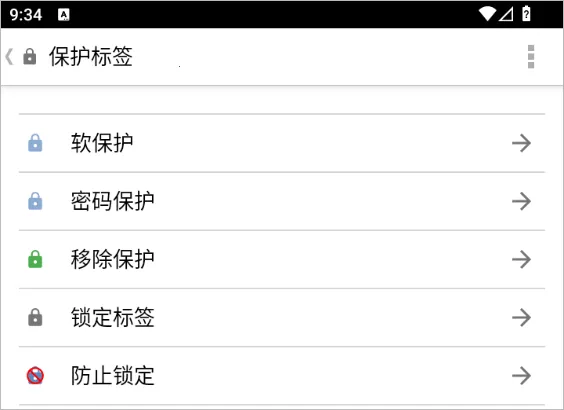 TagWriter2026�ٷ�����