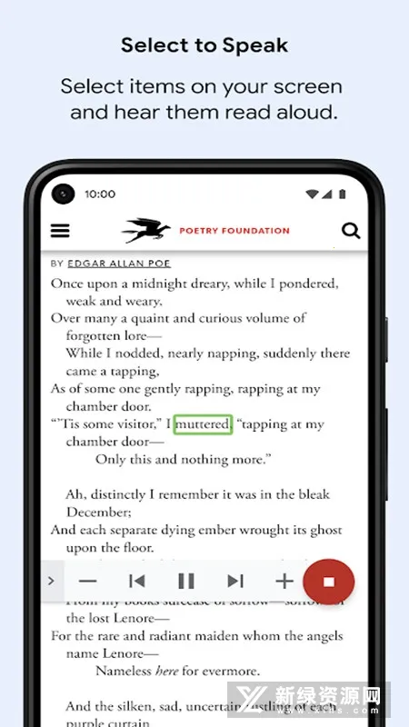 Android���ϰ��׼�