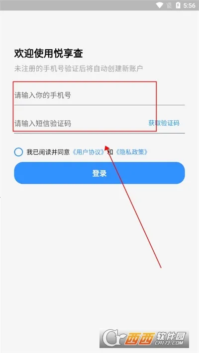 �����鰲׿���ֻ���