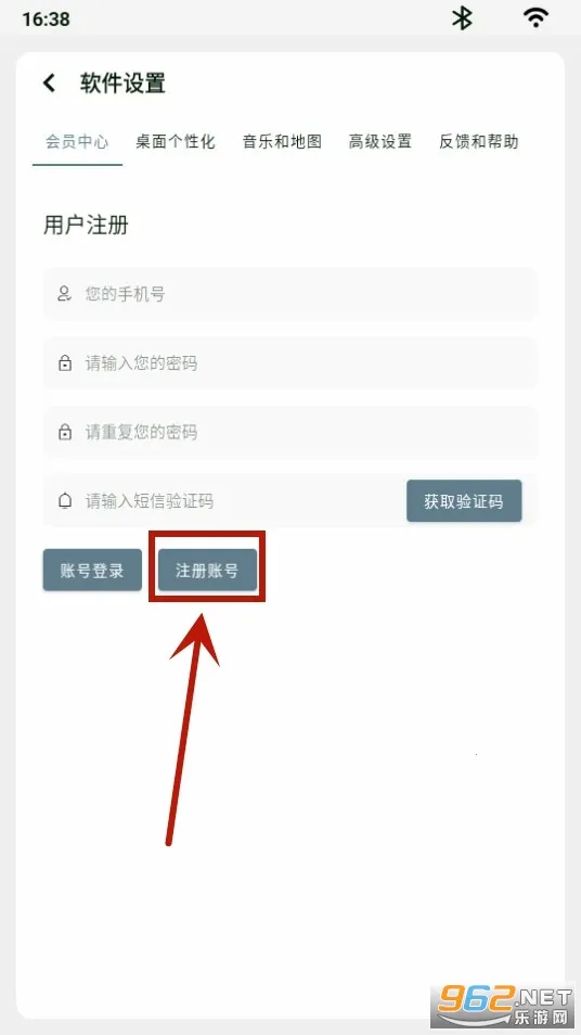 �ֿ�����