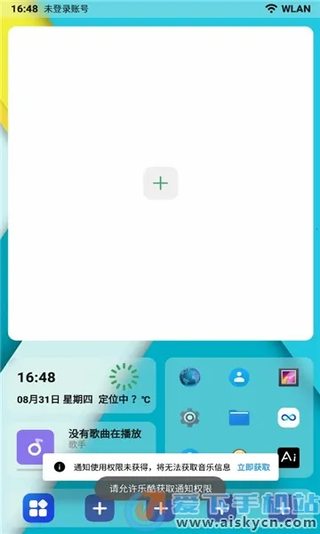 �ֿ�����v1.4.2 �ٷ������ͼ0