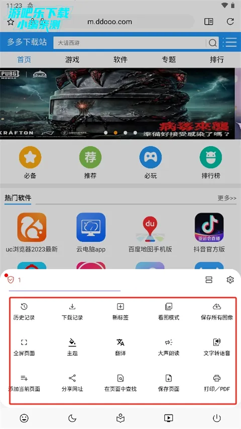 ��������2026���ذ�װ