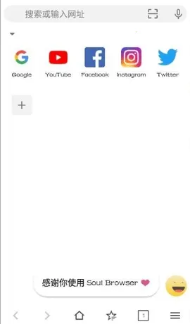 ��������2026���ذ�װv1.4.28 ��Ѱ��ͼ2