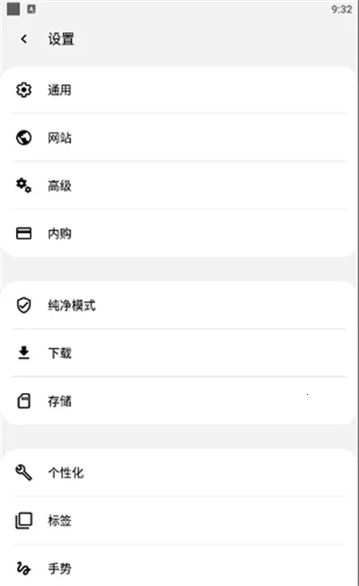 ��������2026���ذ�װv1.4.28 ��Ѱ��ͼ0