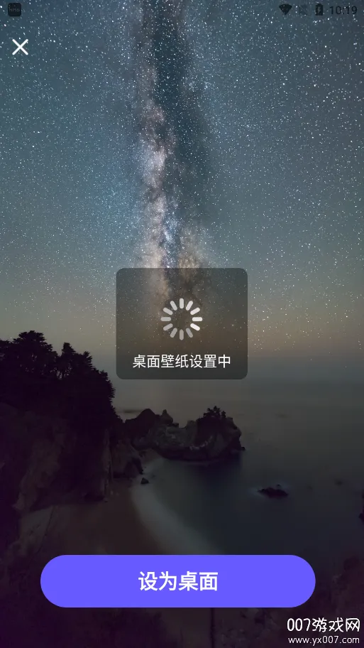 �����ֽv1.0.0 ��׿���ͼ1