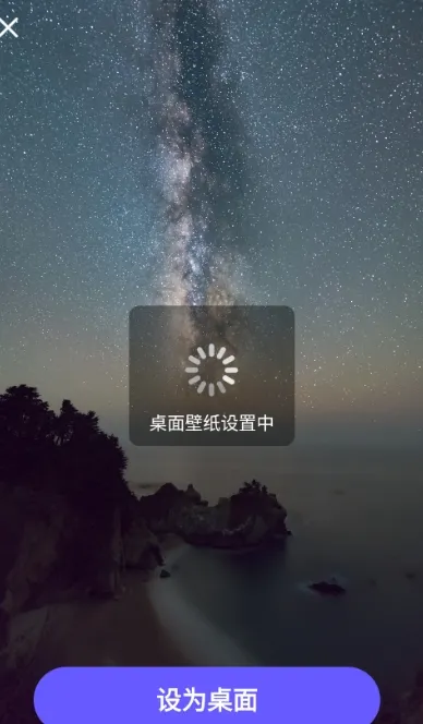 惊鸿壁纸 惊鸿壁纸