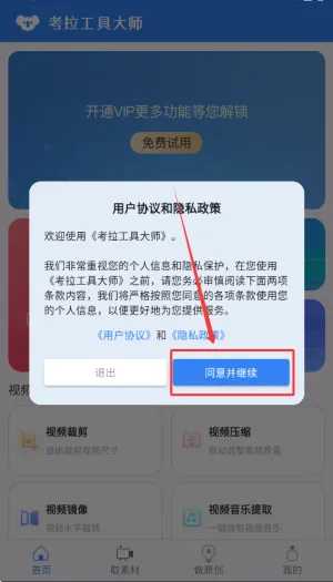 �������ߴ�ʦ