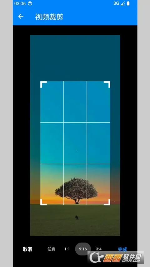 �������ߴ�ʦv0.0.1 �ٷ������ͼ0