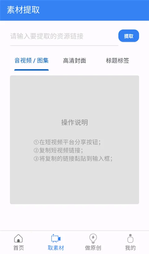 �������ߴ�ʦ