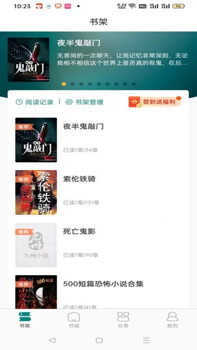 ����v3.0.4 �ֻ����ͼ1