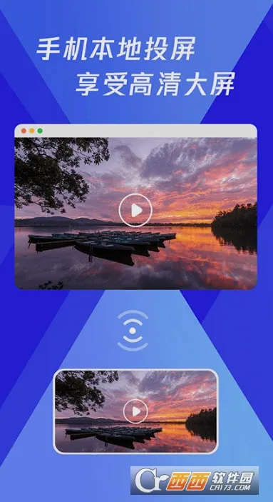 ���������Ͷ��2026�ٷ�����v1.0.8 �ٷ������ͼ1