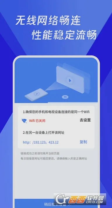 ���������Ͷ��2026�ٷ�����v1.0.8 �ٷ������ͼ2